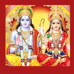 Ram Amritwani- Audio