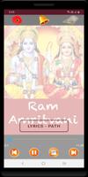 Ram Amritwani- Audio ảnh chụp màn hình 2
