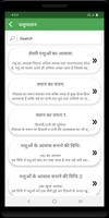 पशुपालन gönderen