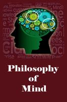 Philosophy of mind screenshot 2