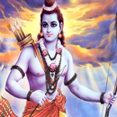 Shri Ram Aarti, Chalisa - Audio APK