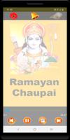 Ramayan Chaupaiyan- Audio Ekran Görüntüsü 2