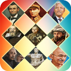 Great leaders - History biểu tượng