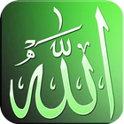 Allah Prayer ikon