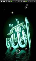 Allah Prayer Affiche