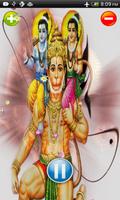 Hanuman Chalisa capture d'écran 2