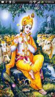 Hare Krishna Prayer पोस्टर