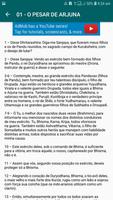 Bhagavad Gita Portuguese screenshot 3