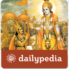 Sri Bhagavad Gita Daily ไอคอน