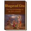 Bhagavad Gita App in English