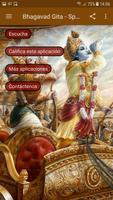 Bhagavad Gita - Spanish Audio স্ক্রিনশট 2