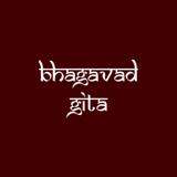 Bhagavad Gita: Hindi & English