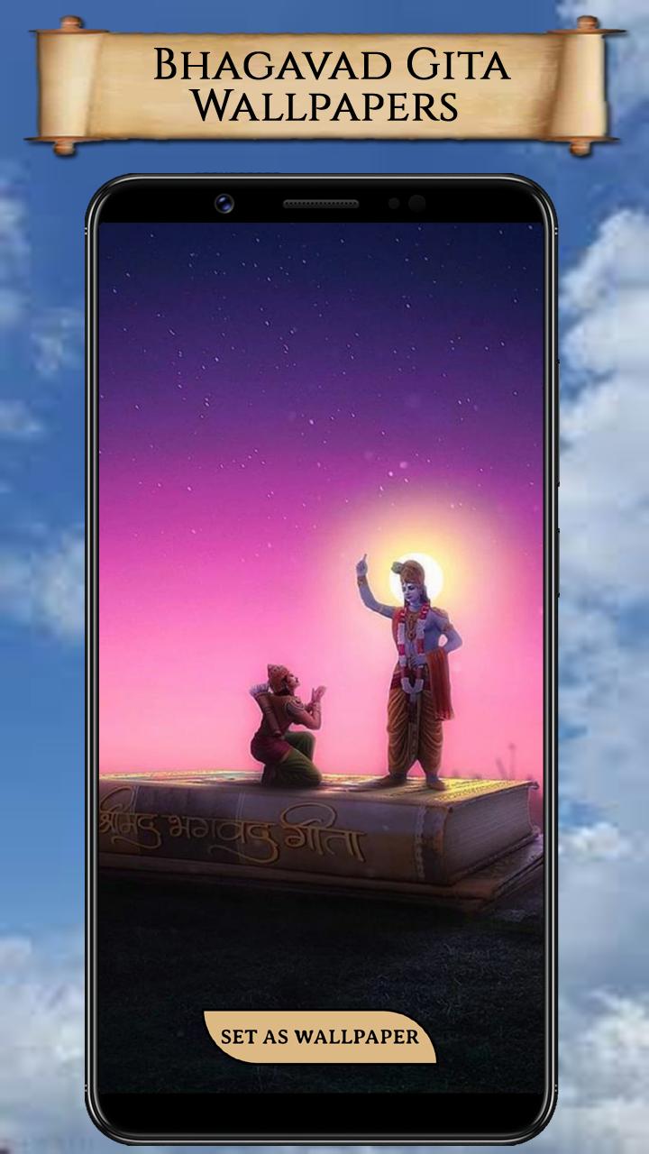 下载Bhagavad Gita Wallpaper, Geeta的安卓版本 下载Bhagavad Gita Wallpaper, Geeta的安卓版本