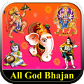 All God Mantra Audio HD