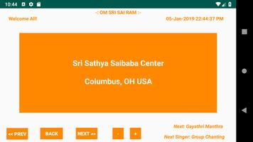 Sri Sai Satsang - Bhajans Viewer скриншот 2