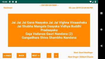 Sri Sai Satsang - Bhajans Viewer Screenshot 3