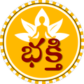 Bhakthi Telugu Spiritual Info