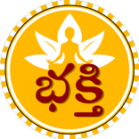 Bhakthi Telugu Spiritual Info