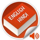 Best English To Hindi Dictionary-icoon