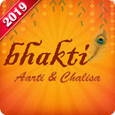 Bhakti - Aarti, Chalisa & Navratri Pooja 2019 APK