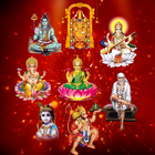 Aarti Chalisa Mantra and Katha icon