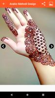 برنامه‌نما Arabic Bridal Mehndi Designs عکس از صفحه