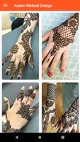 2 Schermata Arabic Bridal Mehndi Designs