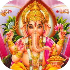 Ganesh HD Wallpapers APK download