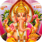 Ganesh HD Wallpapers icono