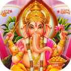 Ganesh HD Wallpapers biểu tượng