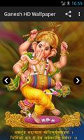 Ganesh HD Wallpapers ảnh chụp màn hình 1