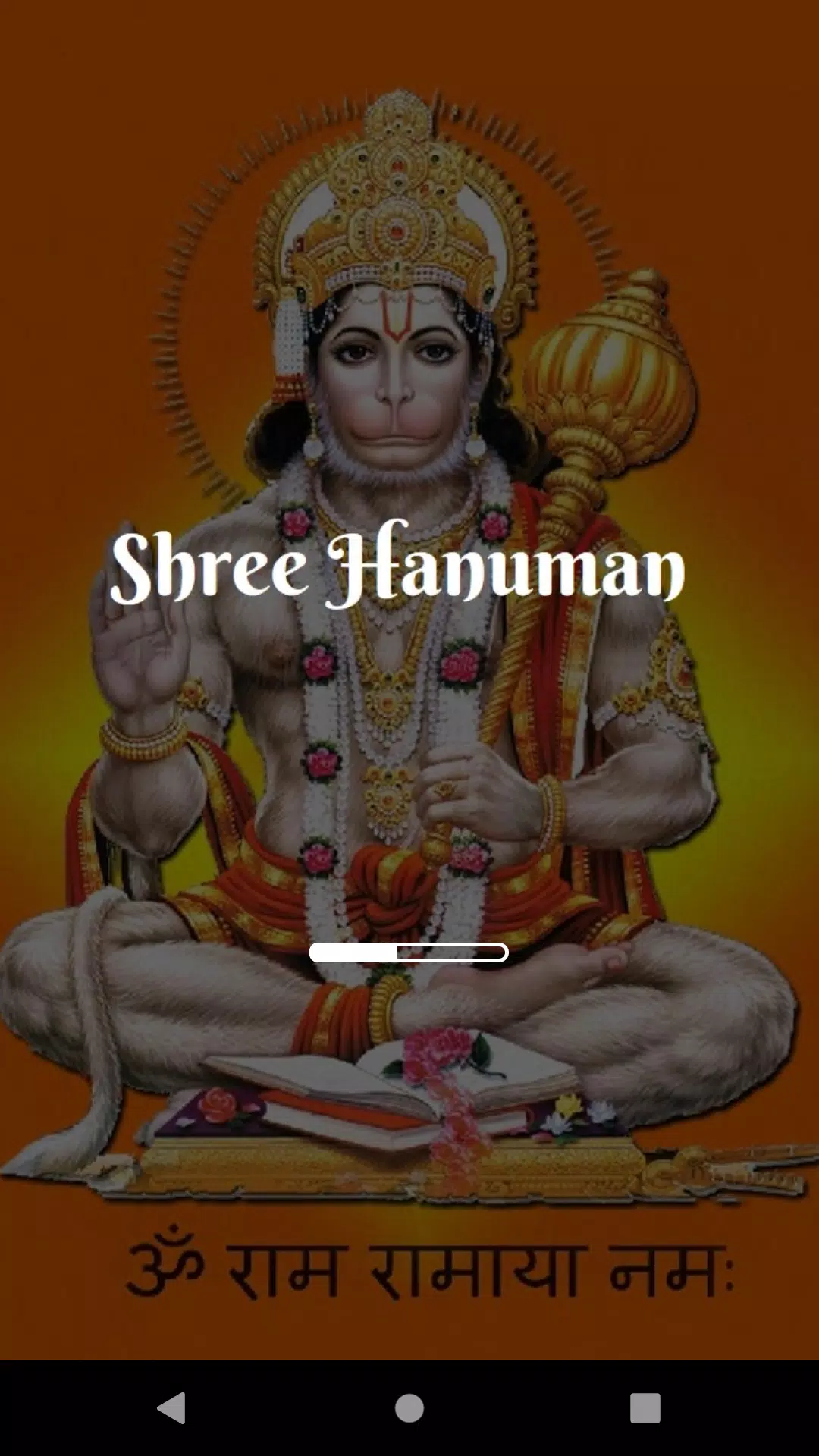 Hanuman HD Wallpapers APK for Android Download