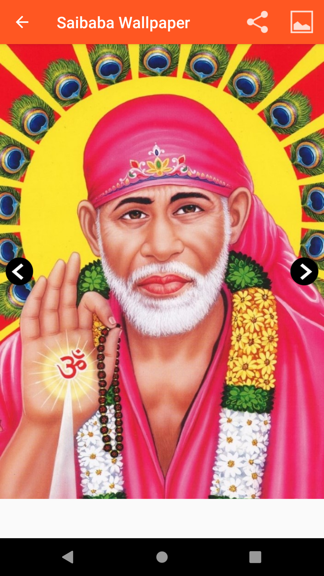 Sai baba Wallpapers HD APK  for Android – Download Sai baba Wallpapers HD  APK Latest Version from 