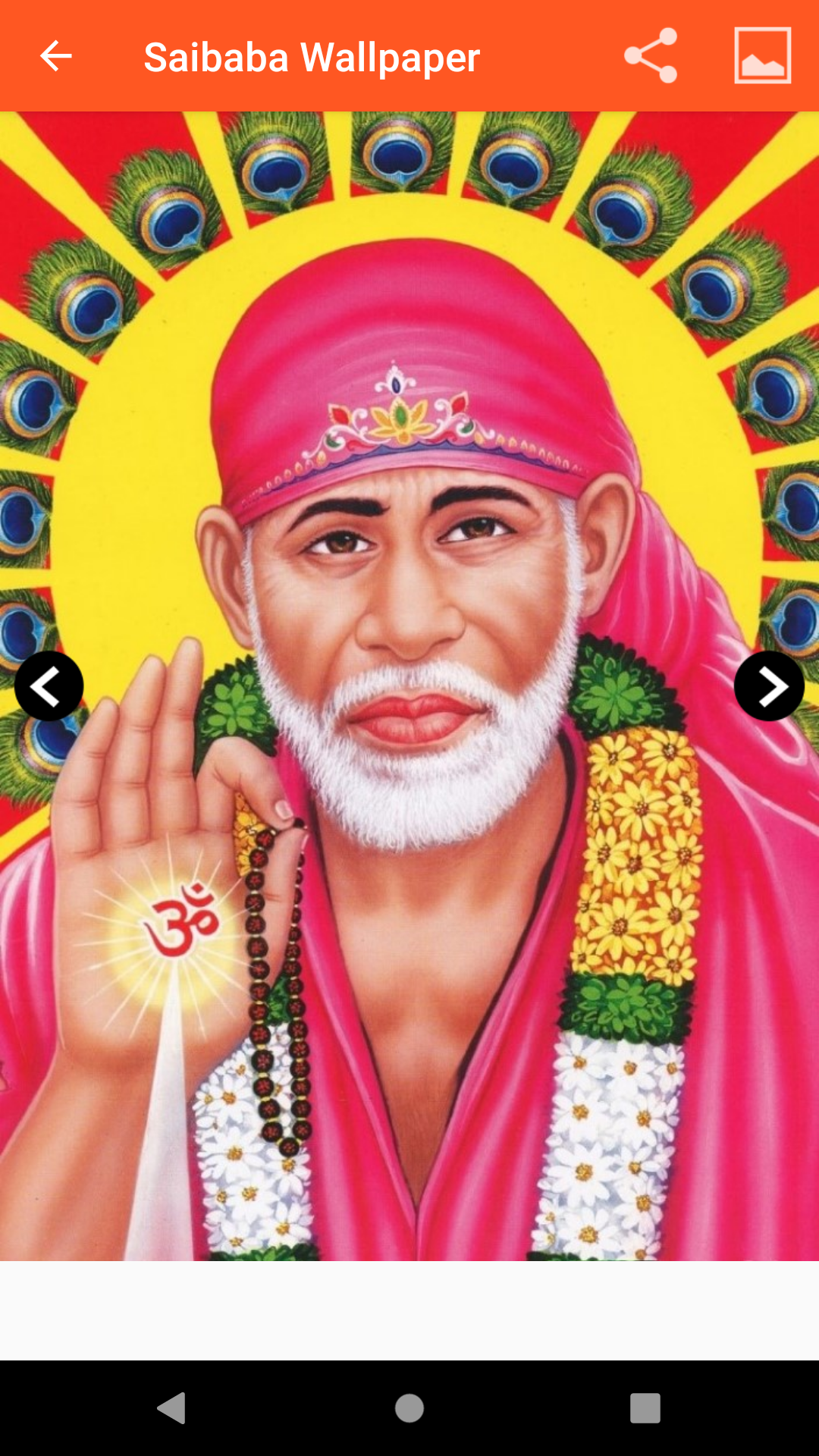 Sai baba Wallpapers HD APK for Android – Download Sai baba Wallpapers HD APK Latest Version from Sai baba Wallpapers HD APK for Android – Download Sai baba Wallpapers HD APK Latest Version from
