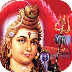 Shiva Wallpaper HD APK  for Android – Download Shiva Wallpaper HD APK  Latest Version from 