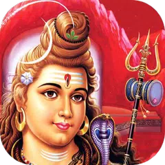 Shiva Wallpaper HD APK for Android – Download Shiva Wallpaper HD APK Latest Version from Shiva Wallpaper HD APK for Android – Download Shiva Wallpaper HD APK Latest Version from