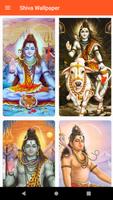 برنامه‌نما Shiva Wallpaper عکس از صفحه