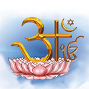 Gyan Ganga Book (English) APK