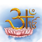 Gyan Ganga Book (English) icon