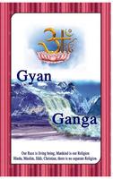 Poster Gyan Ganga Book (English)