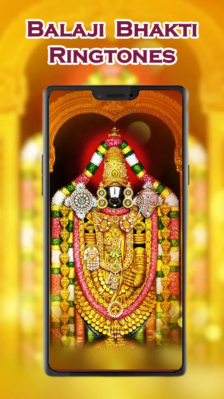 Tirupati Balaji Ringtones APK for Android Download