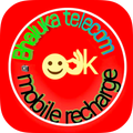 Bhaluka Telecom