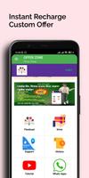 Bhaluka Telecom تصوير الشاشة 2
