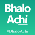 Bhalo Achi