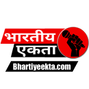Bhartiye Ekta APK