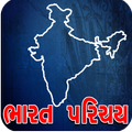 Bharat Parichay