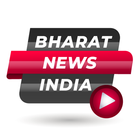 Bharat News India - Top News icône