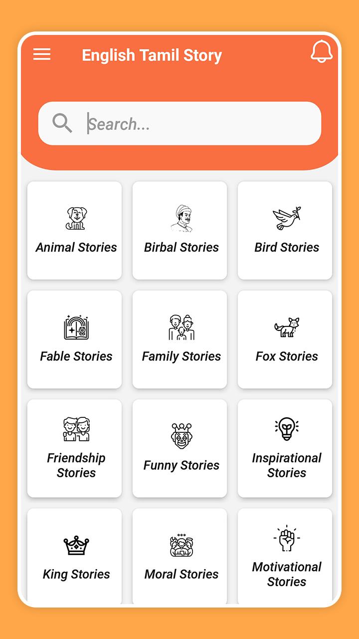 Learn English through Stories – English and Tamil APK for Android Download