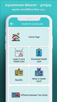 Health ID Card Digital Guide poster
