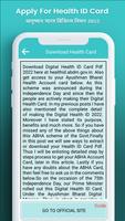 Health ID Card Digital Guide screenshot 2
